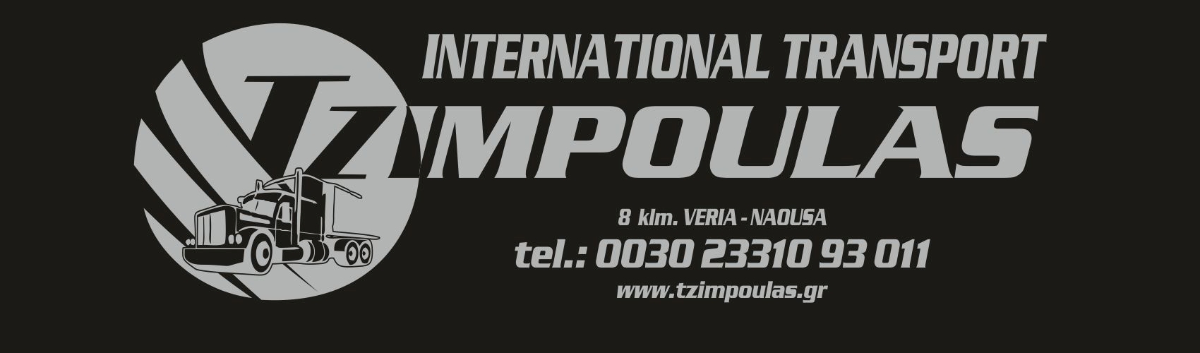 Tziboulas_English (1).jpg